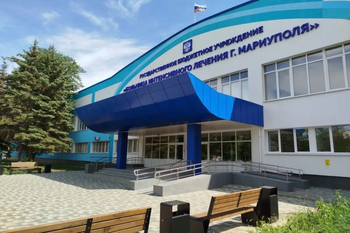 Объекты здравоохранения